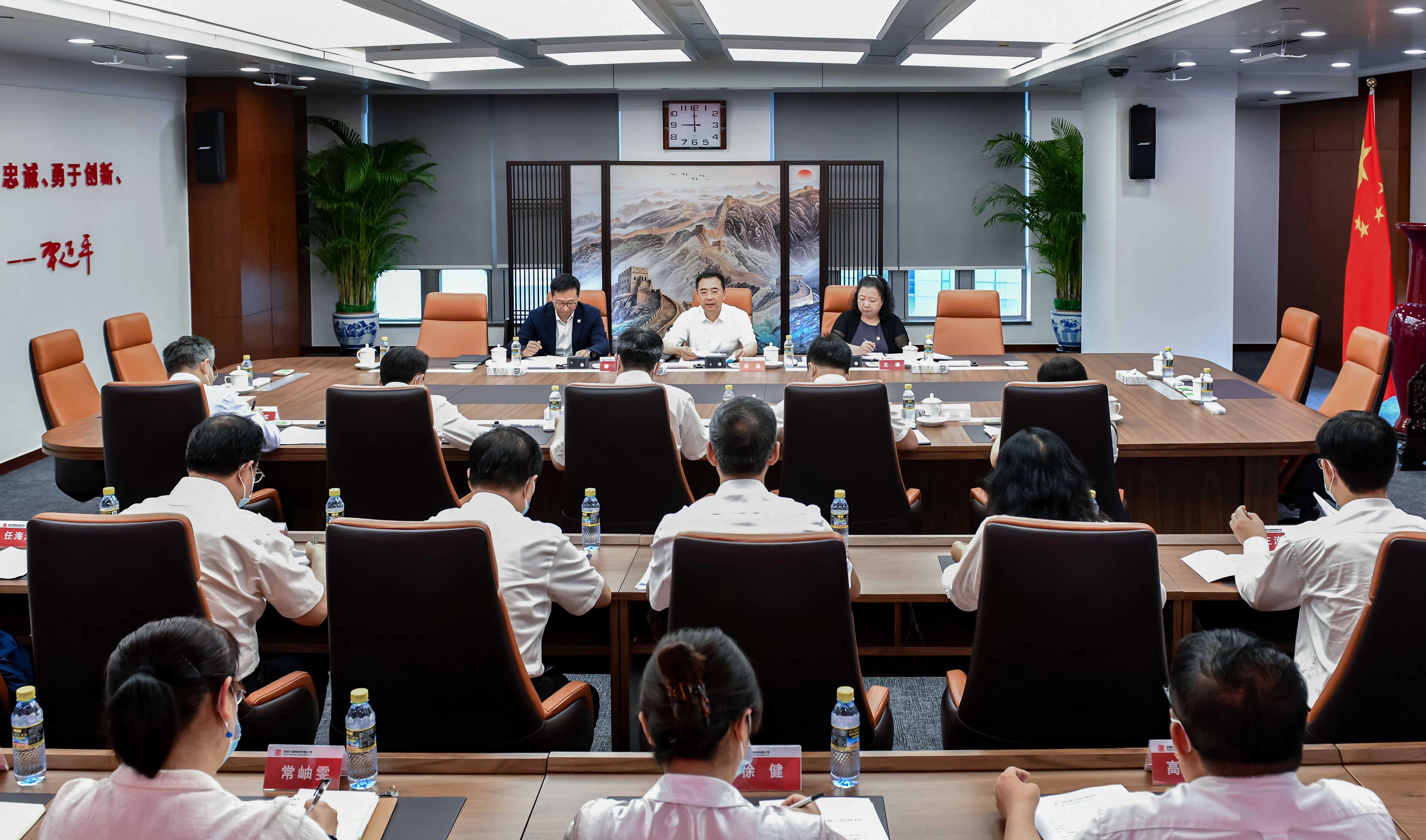 2 ΢ͼƬ_20230531084501.jpg