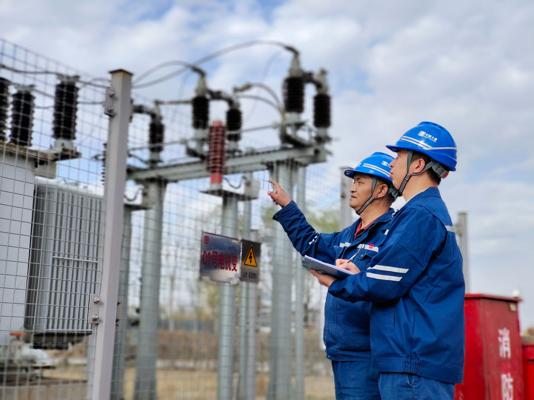 1690177878198012375.jpg 微信图片_20230719163607.jpg