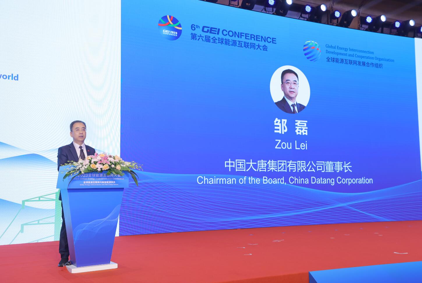 1695817723741052564.jpg QQ½ØÍ¼20230927203008.jpg