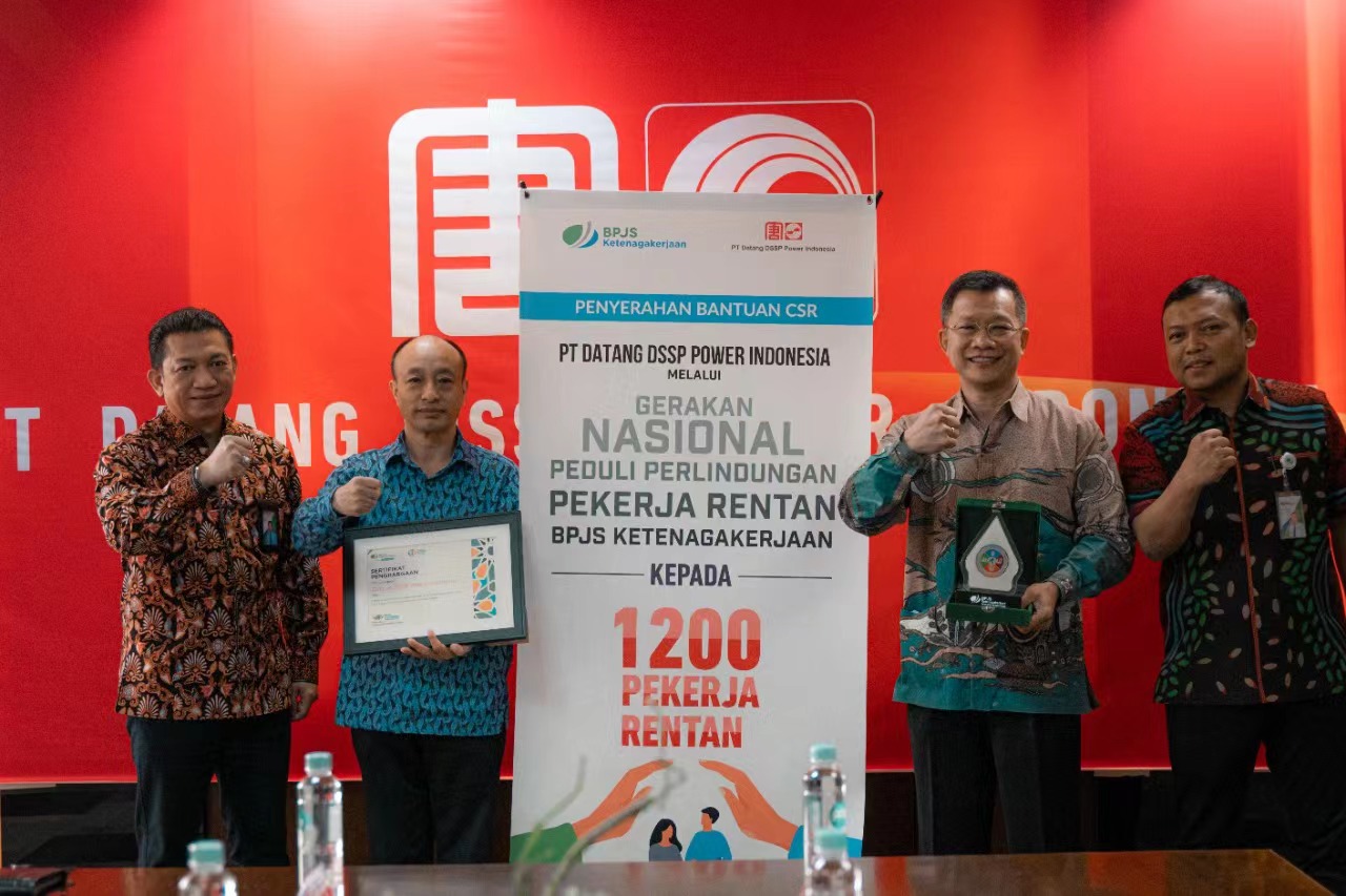 ⹫˾һ뿪չ飬ӡ1200ƶְԱ籣ȺĻ˾ٻӡżӴ籣ֵĸ߶һżӴ籣ר̵⹫˾лⲢ֤ͽ.jpg