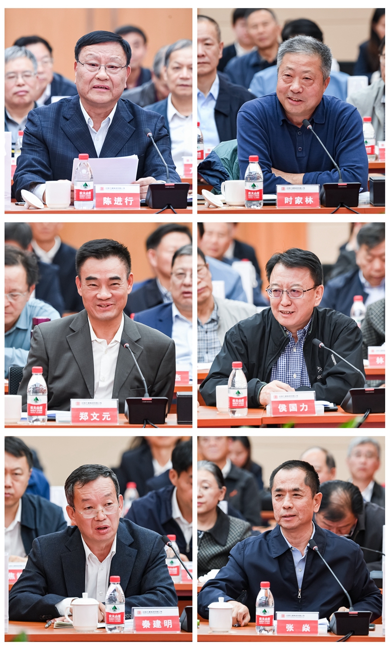 1698108405462080016.jpg 微信图片_20231024084848_副本.jpg