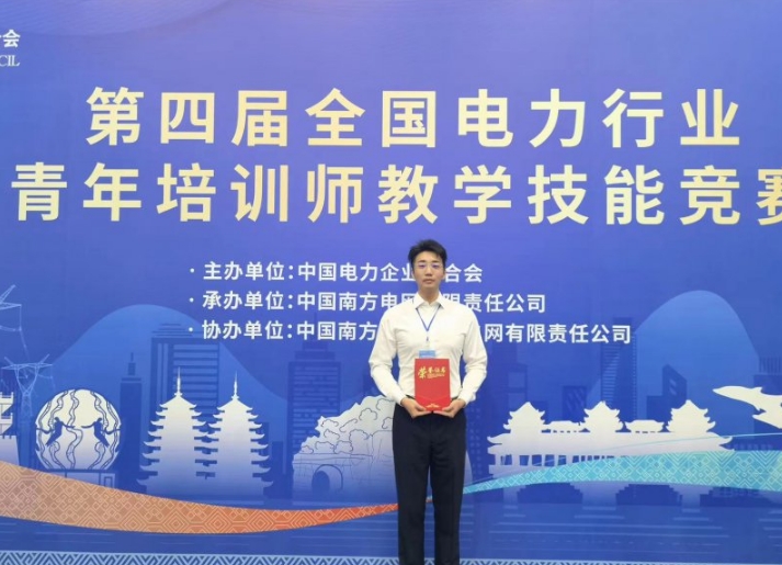 1703475838170083023.png 微信截图_20231225114844.png