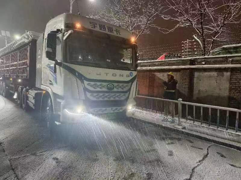 1705480608293067390.jpg ΢ÐÅͼƬ_20240117141147.jpg