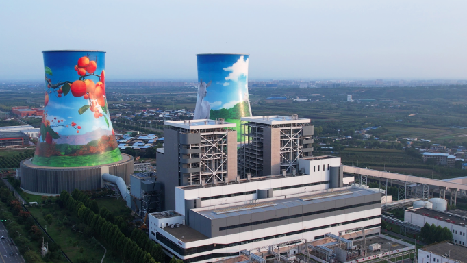 1719211971542044433.png ¸»Æ½µç³§.png