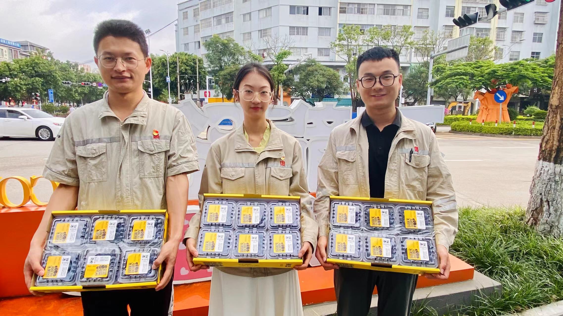 1719296642903014543.jpg 云南公司:消耗促帮扶 产销助振兴 (1).jpg