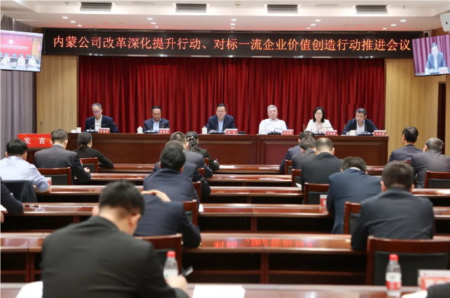 1721782761172030852.png 1.png