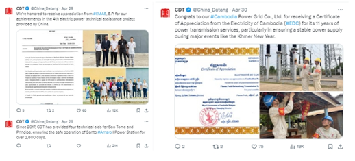 1722909661460051962.png QQͼƬ20240806095853.png